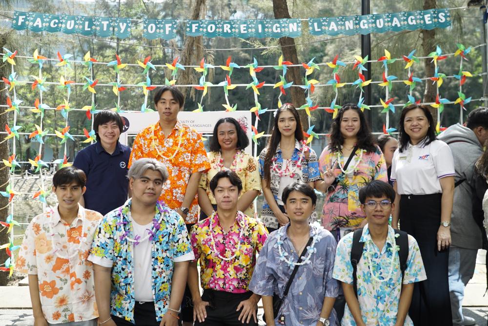 openday20