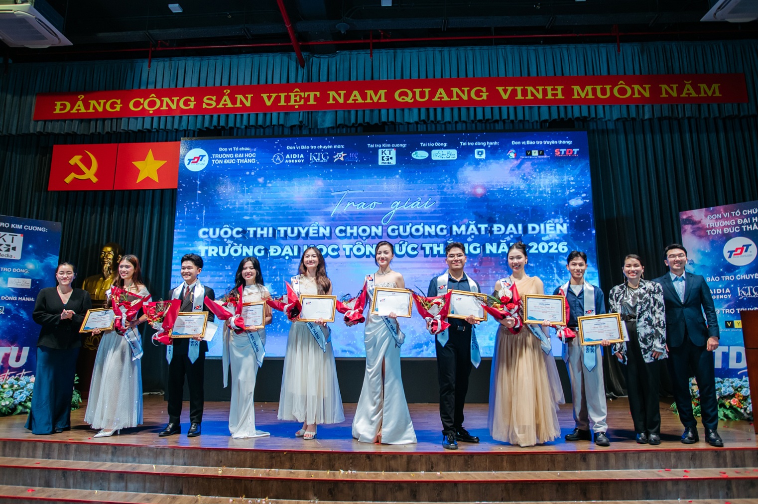 CK_GMDD_2026